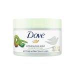 Dove Kiwi Seeds and Cool Aloe Scent Body Scrub 225ml