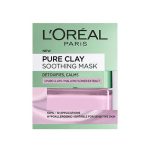 L'Oreal Paris Pure Clay Soothing Face Mask 50ml