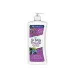 St. Ives Revitalizing Acai, Blueberry and Chia Seed Oil Body Lotion - 621ml