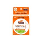 Palmers Tummy Butter For Stretch Marks 125g