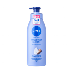 Nivea Irresistibly Smooth Body Lotion 350ml