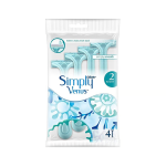 Gillette Simply Venus 2 Basic Disposable Razors 4's